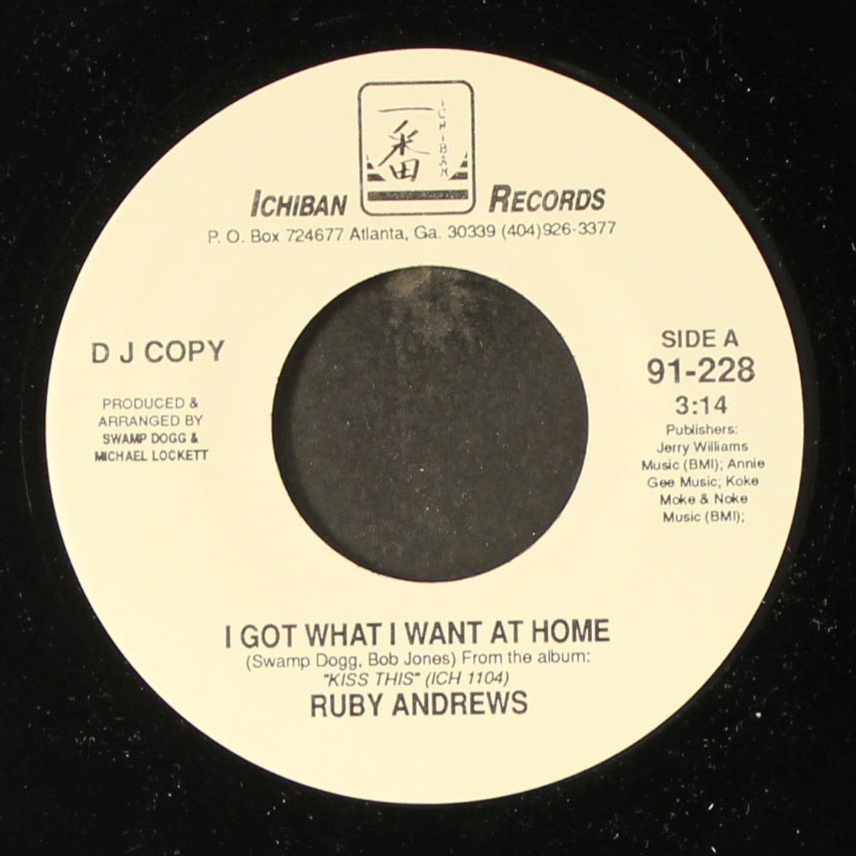 i got what i want at home by RUBY ANDREWS