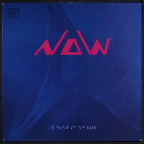 NOW