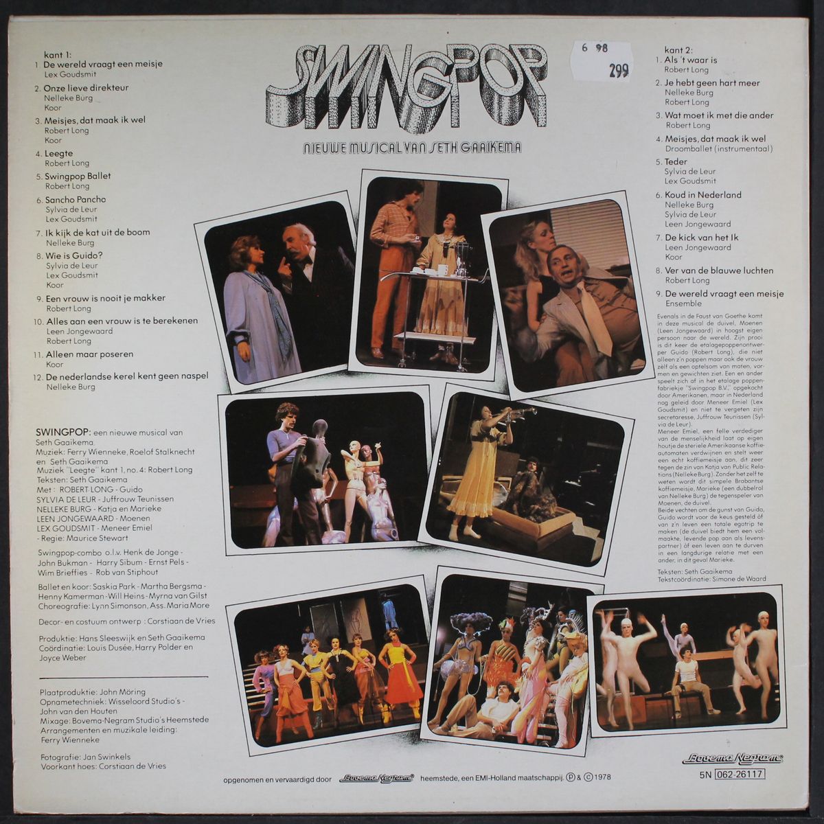 swingpop by SOUNDTRACK