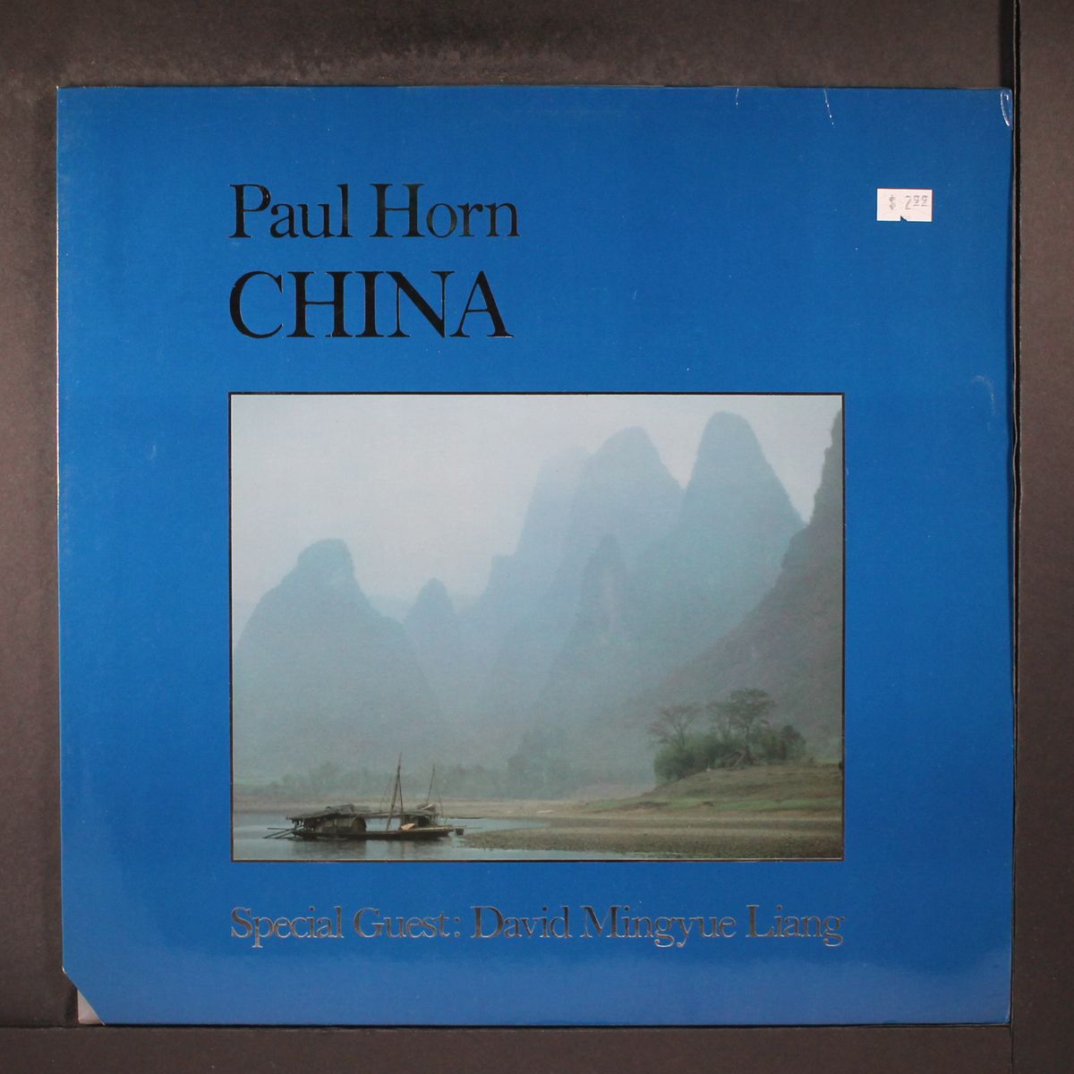 china by PAUL HORN