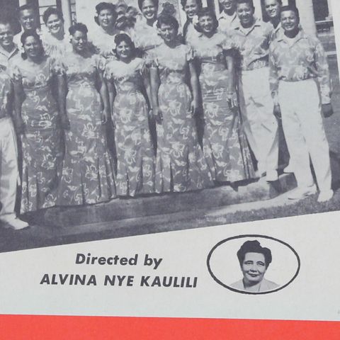 HONOLULU POLICE CHORAL GROUP