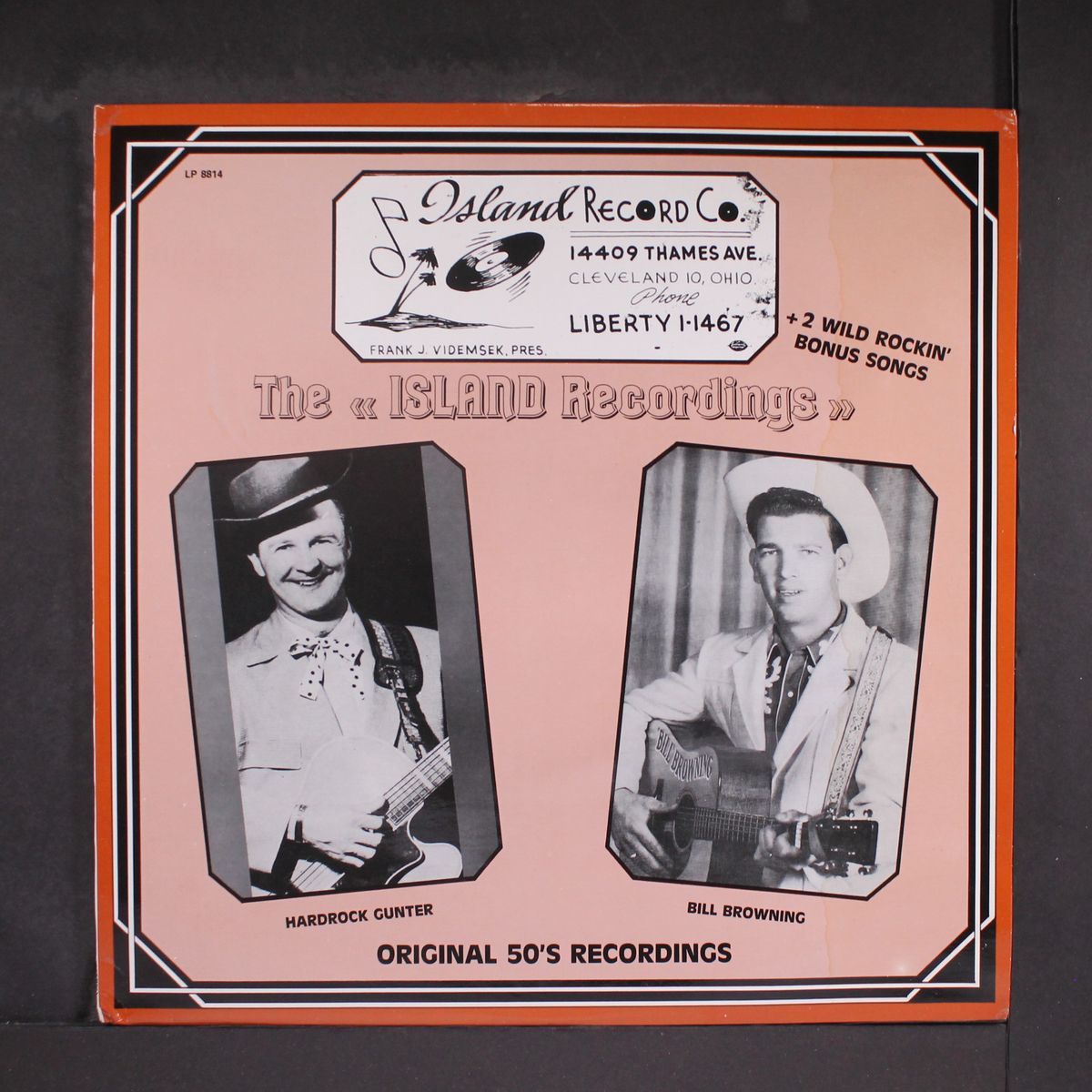 the island recordings by VARIOUS