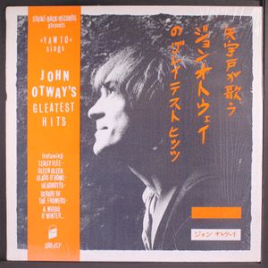 JOHN OTWAY