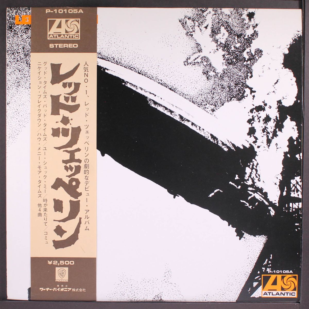 led zeppelin by LED ZEPPELIN