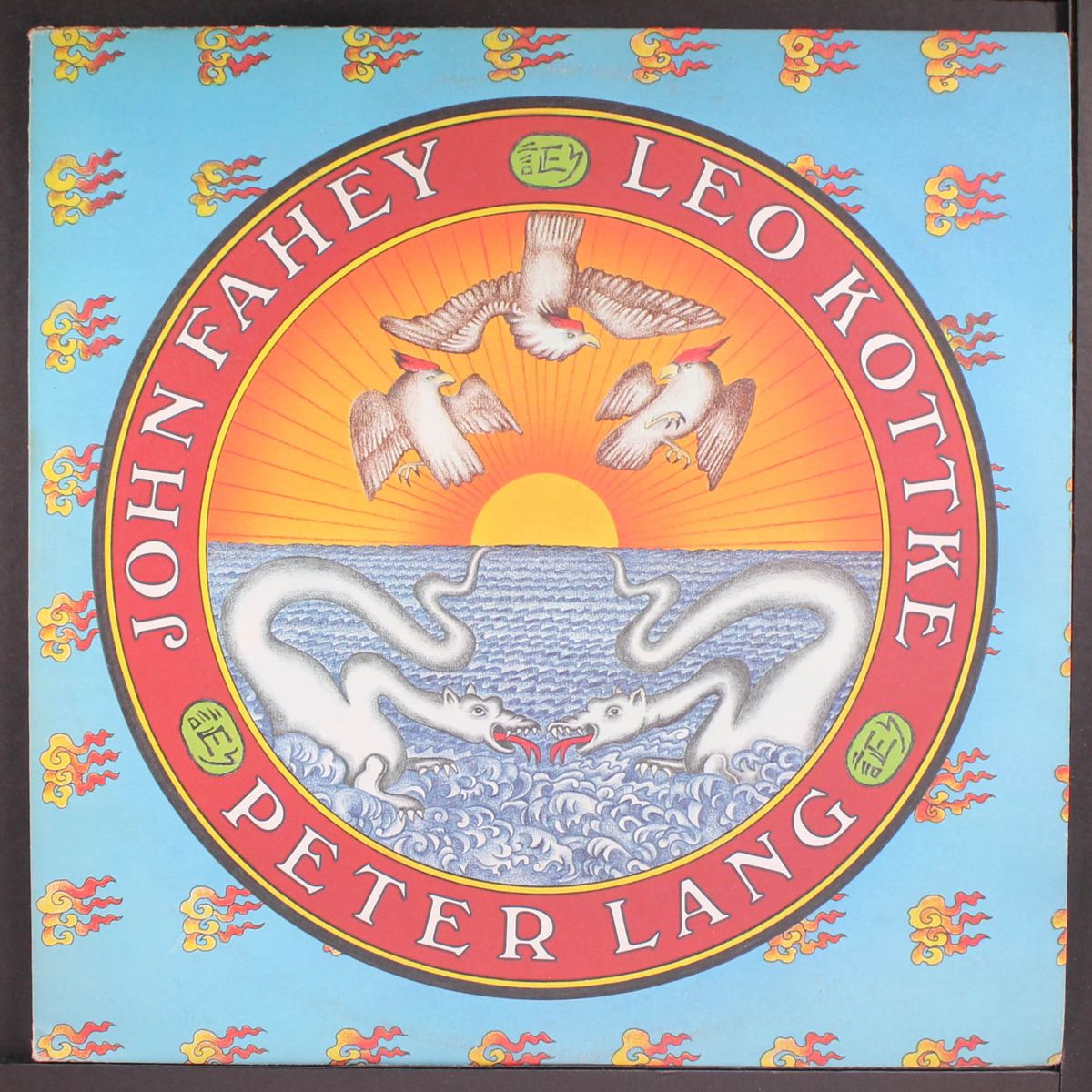 john fahey, leo kottke, peter lang by JOHN FAHEY, LEO KOTTKE, PETER LANG
