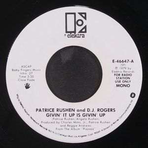 PATRICE RUSHEN & D.J. ROGERS