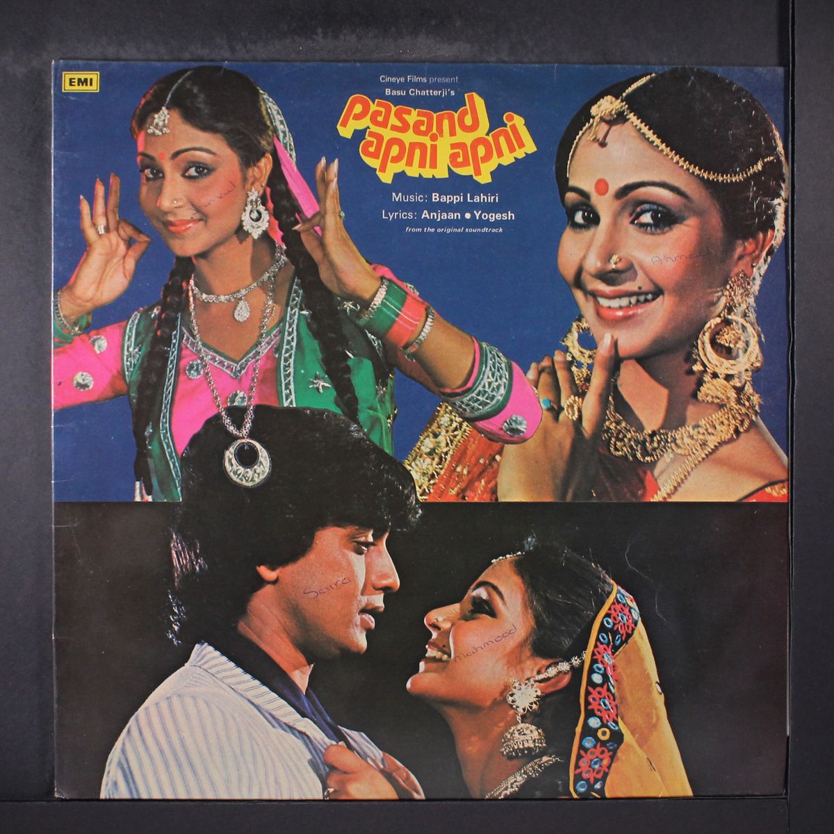 pasand apni apni by BAPPI LAHIRI