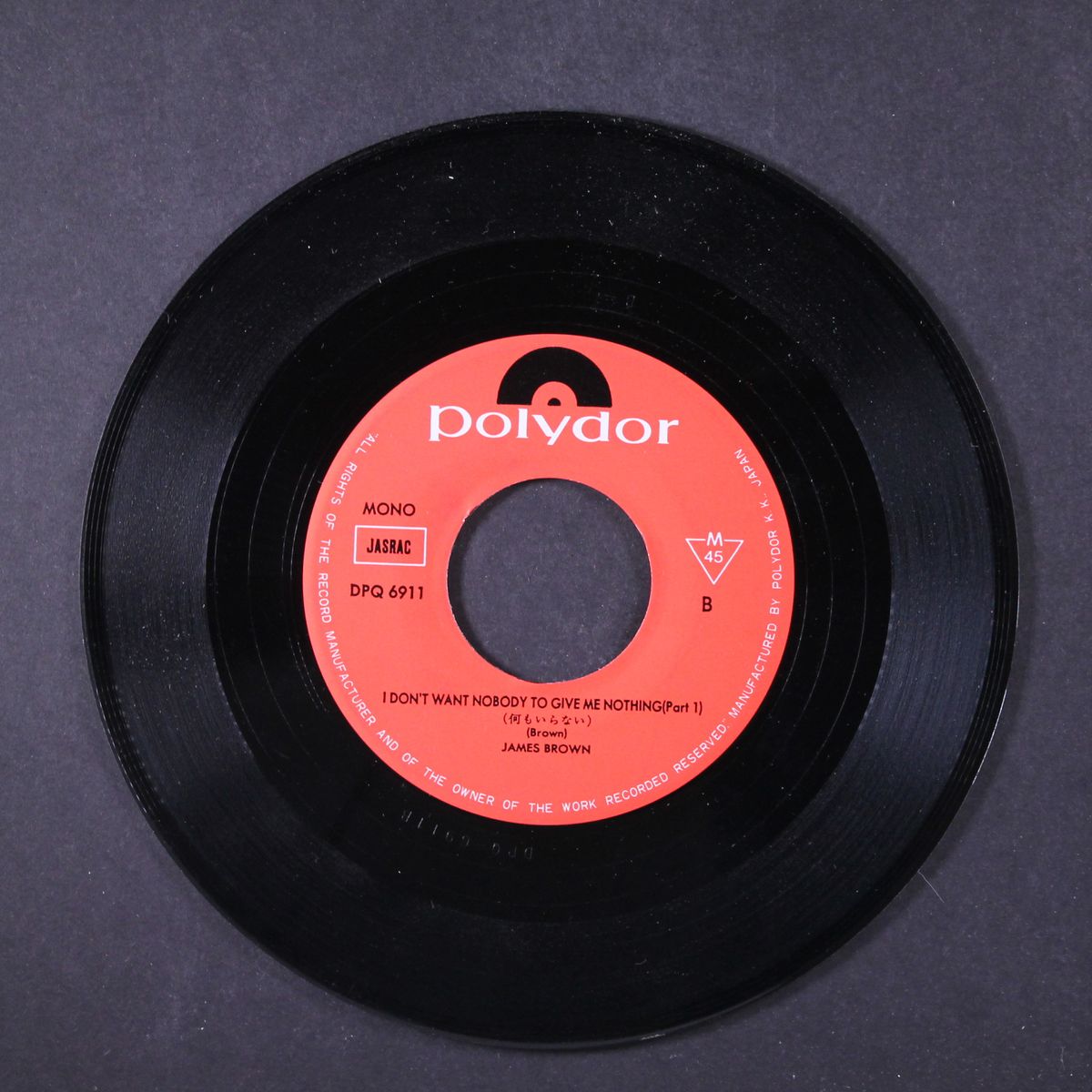 it's a man's man's man's world by JAMES BROWN