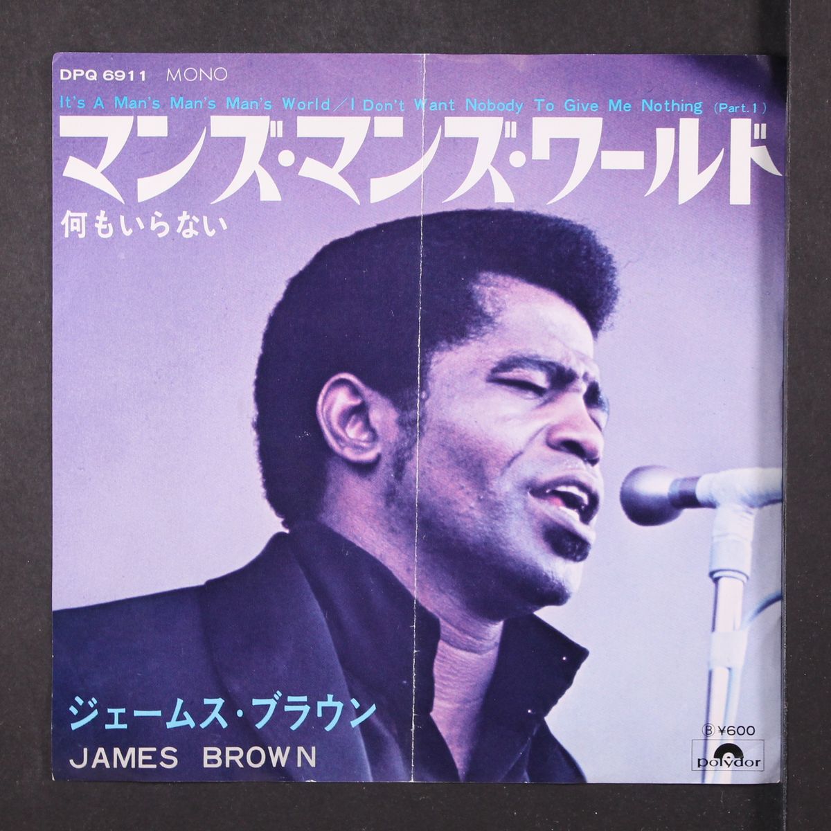 it's a man's man's man's world by JAMES BROWN