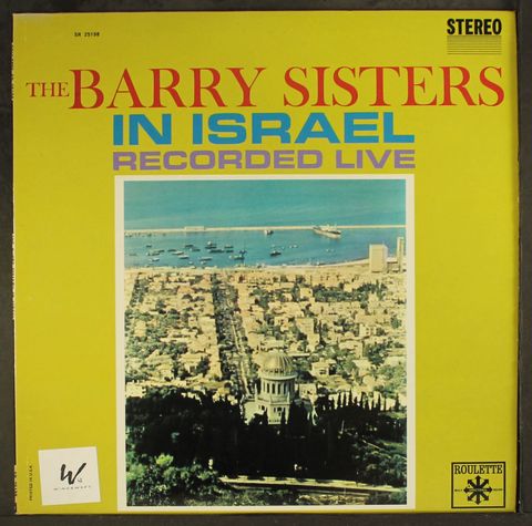 BARRY SISTERS