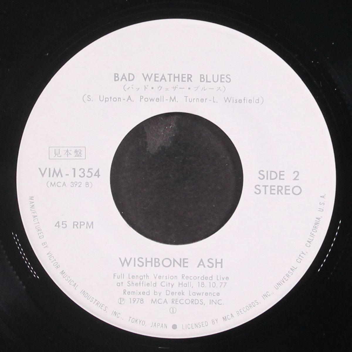 you see red / bad weather blues by WISHBONE ASH
