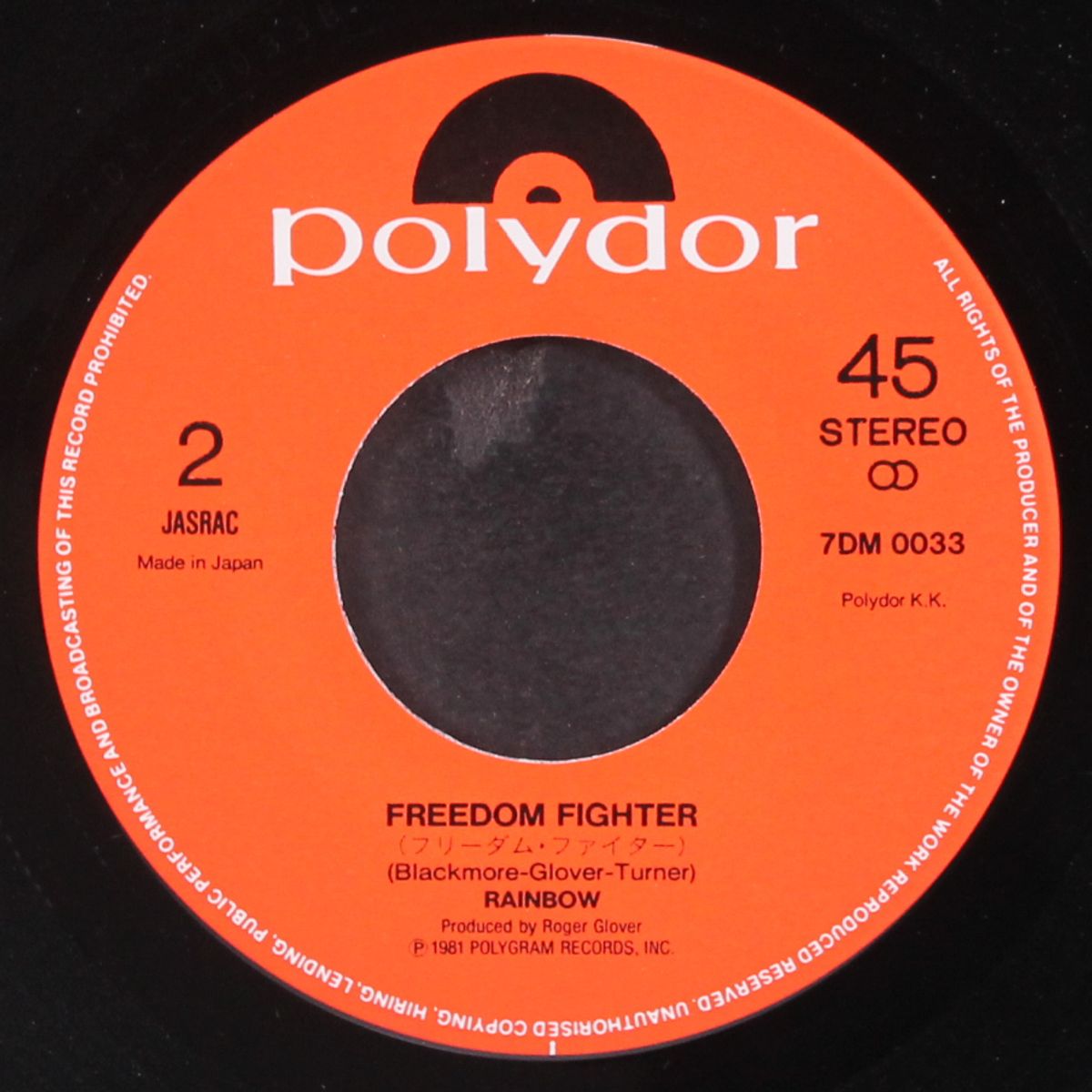 magic / freedom fighter by RAINBOW