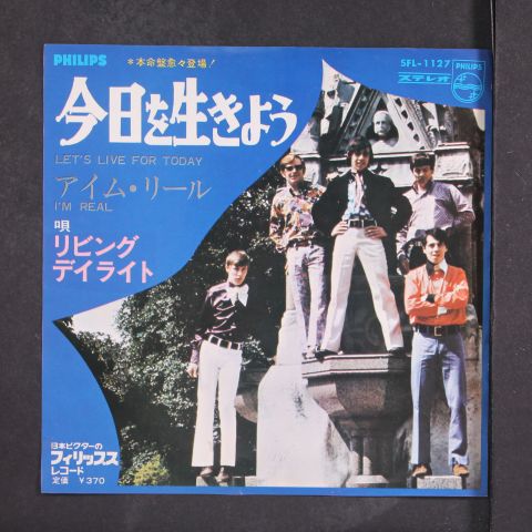 Item
