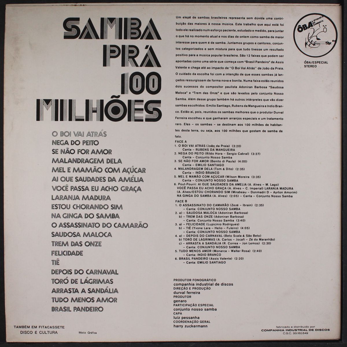 samba pra 100 milhoes by VARIOUS