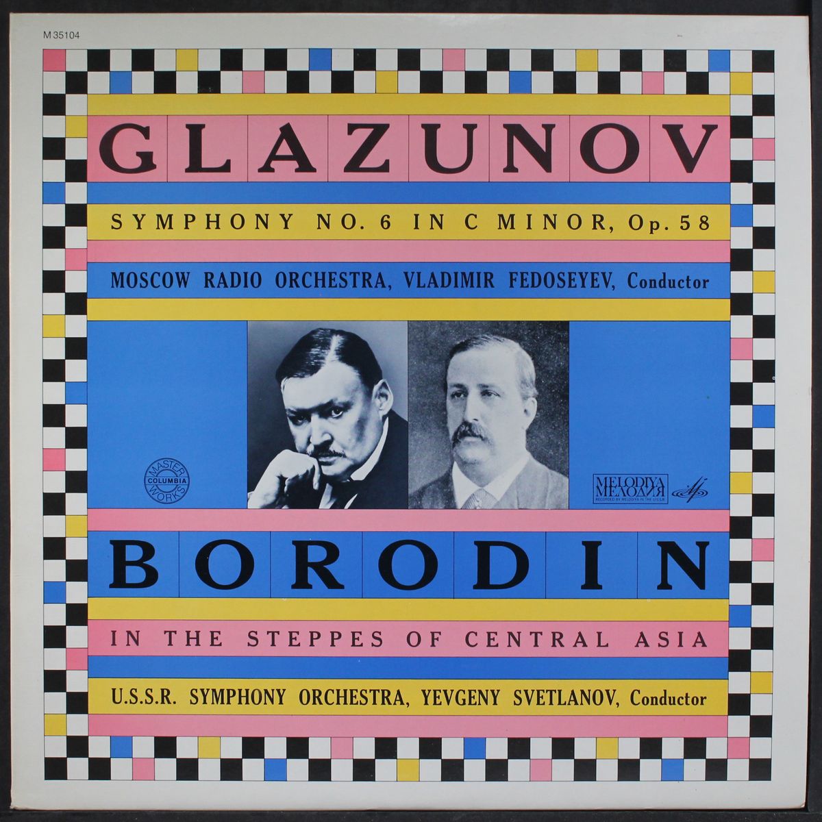 glazunov: symphony no. 6 / borodin: in the steppes of central asia by YEVGENY SVETLANOV