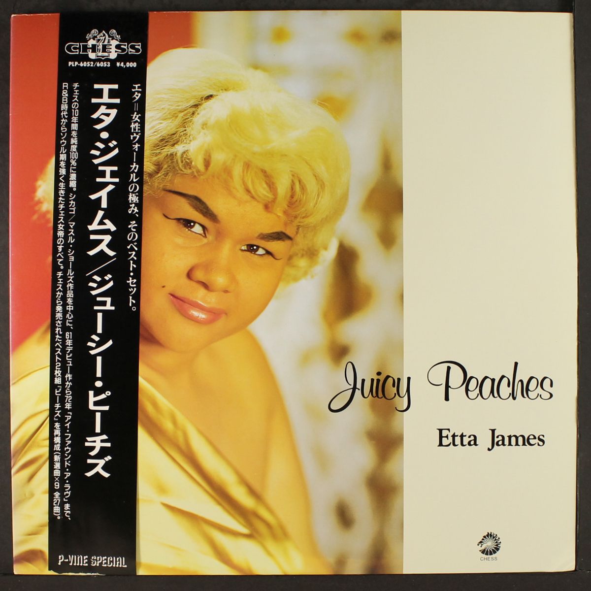 juicy peaches by ETTA JAMES