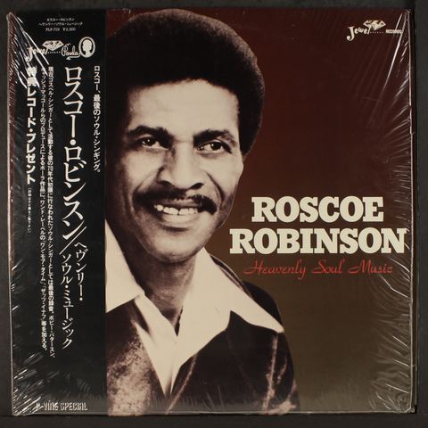 ROSCOE ROBINSON