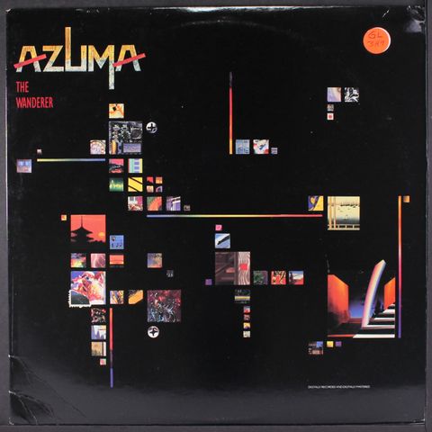 AZUMA
