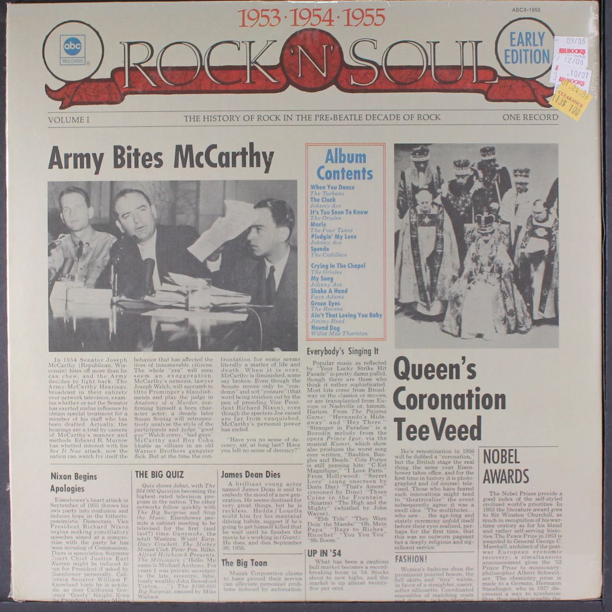 rock 'n' soul 1953-1954-1955 by VARIOUS