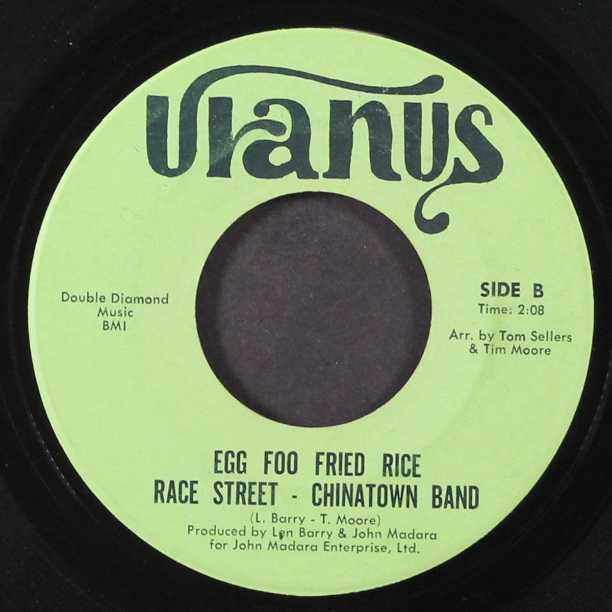 egg foo wa wa / egg foo fried rice by RAECE STREET CHINATOWN BAND