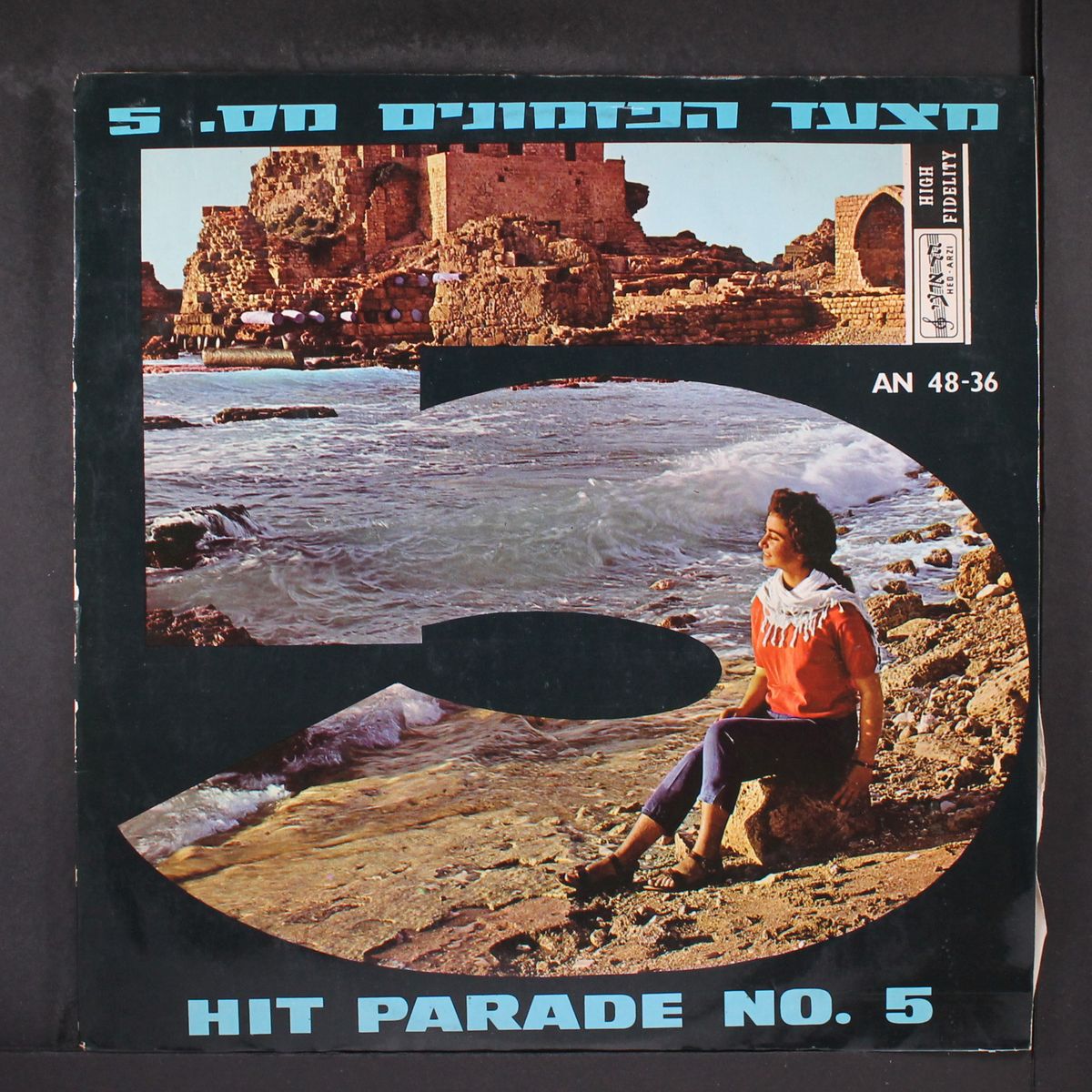 hit parade vol. 5 by VARIOUS