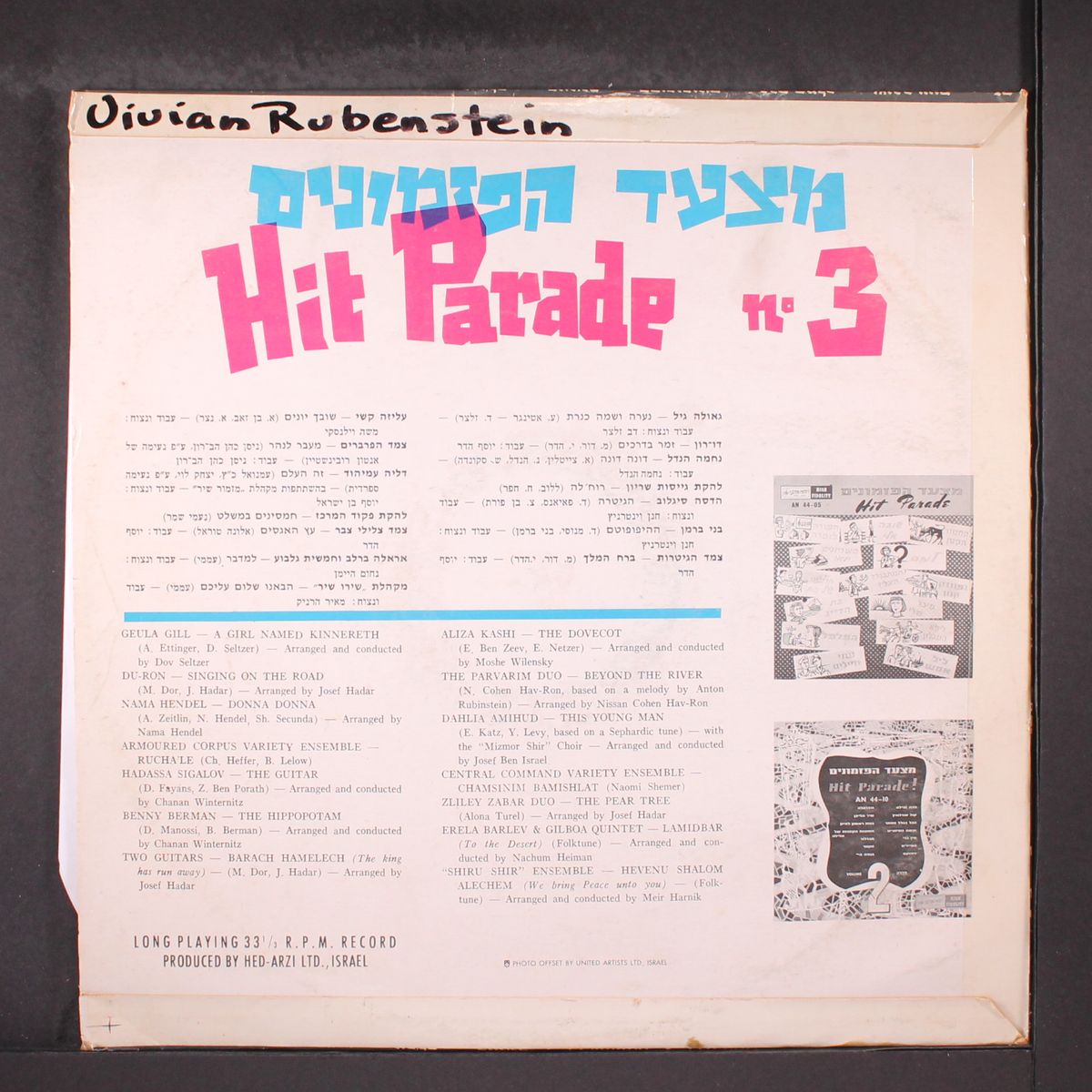 hit parade no. 3 by VARIOUS