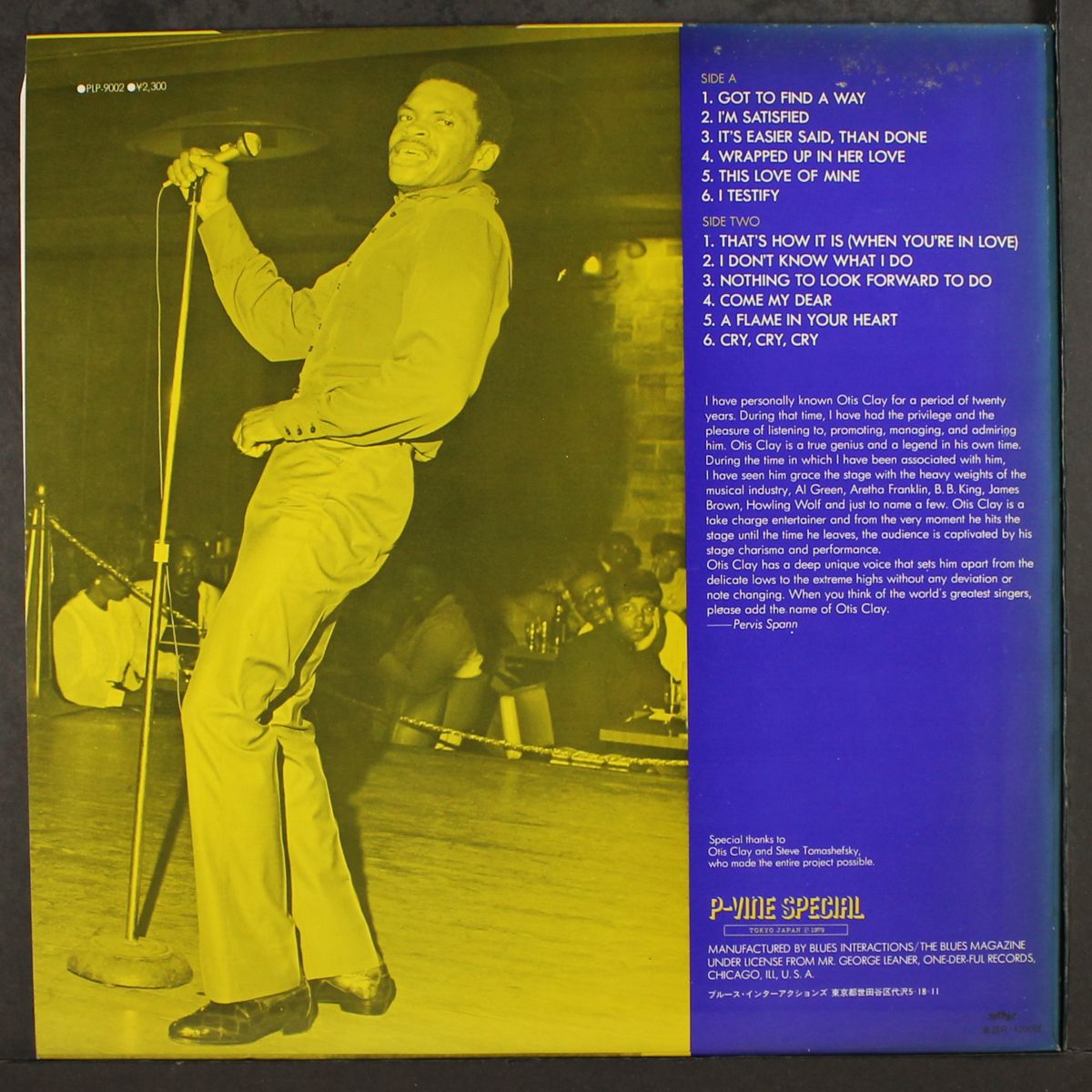the beginning, got to find a way by OTIS CLAY