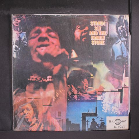SLY & THE FAMILY STONE