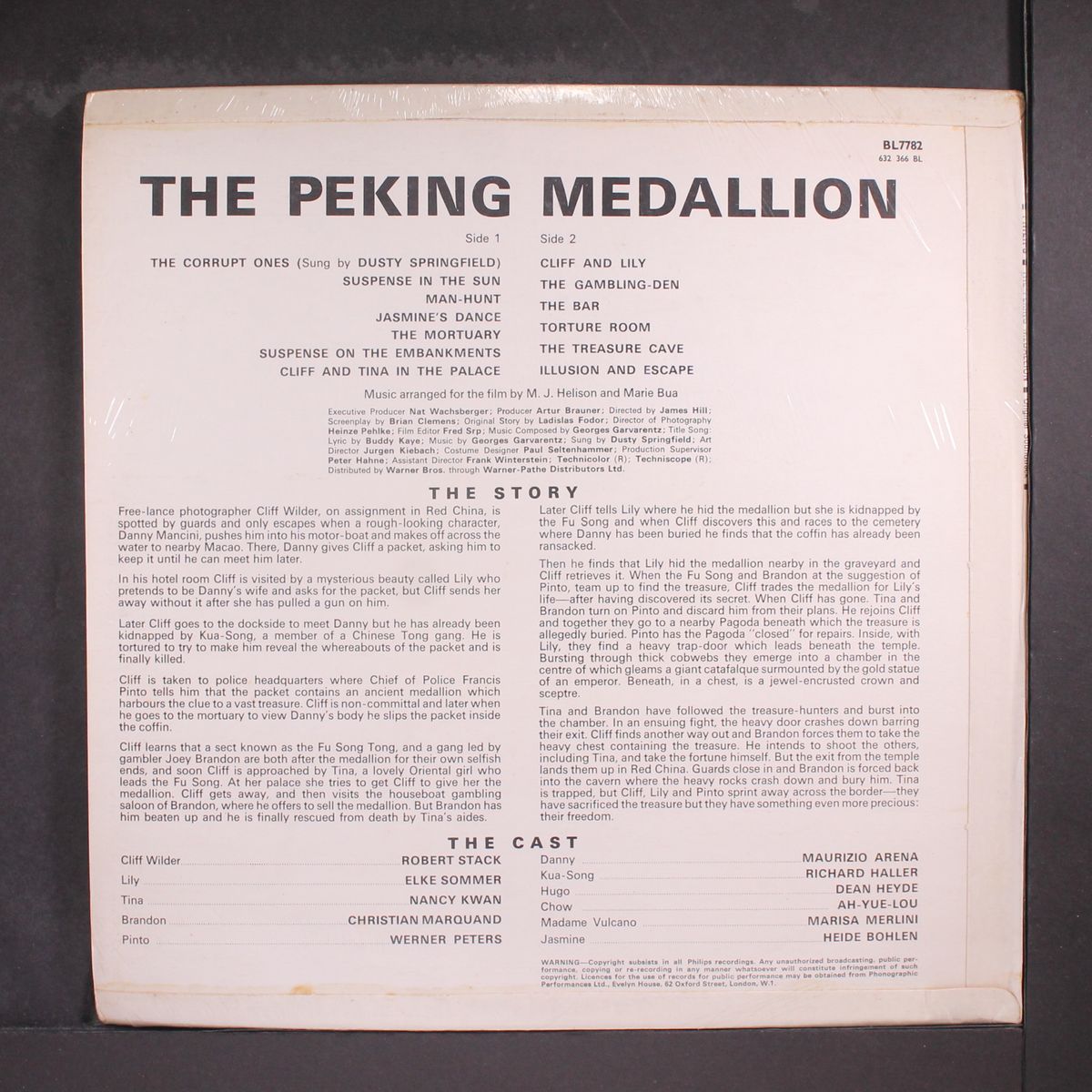 peking medallion by SOUNDTRACK