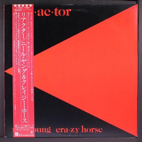 NEIL YOUNG & CRAZY HORSE
