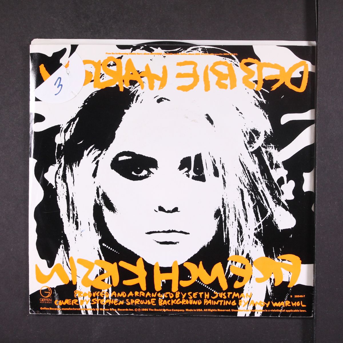 french kissin / edit by DEBBIE HARRY