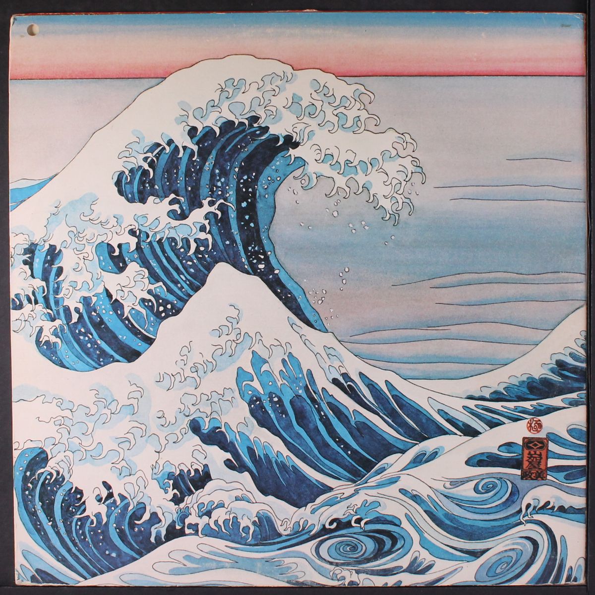 waves by CHARLES LLOYD