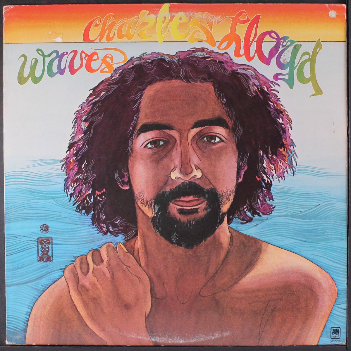 waves by CHARLES LLOYD
