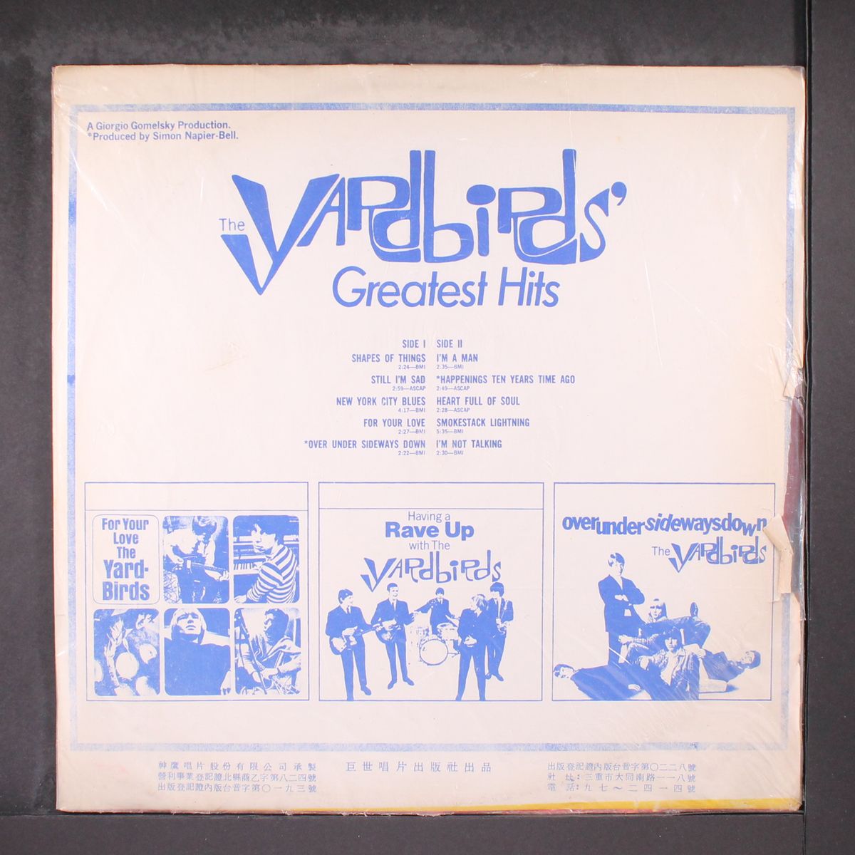 greatest hits by YARDBIRDS