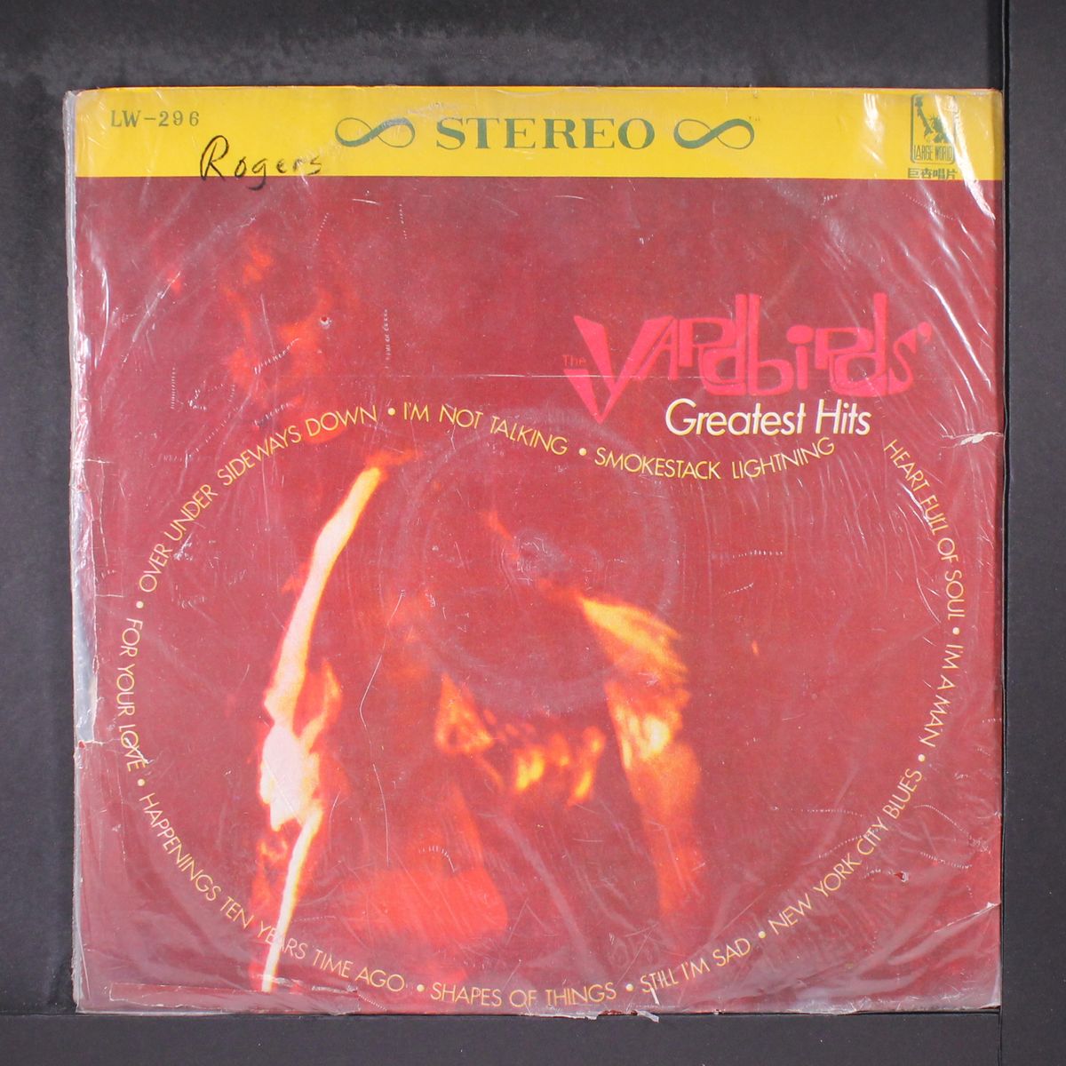 greatest hits by YARDBIRDS