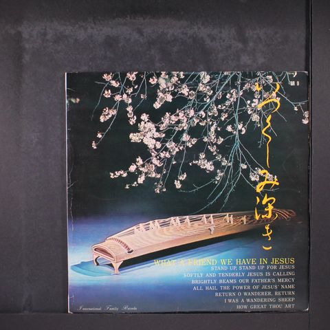 Item