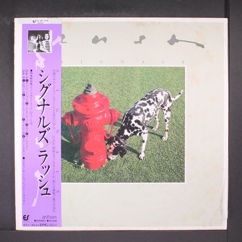 Item