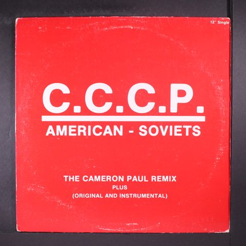 C.C.C.P.