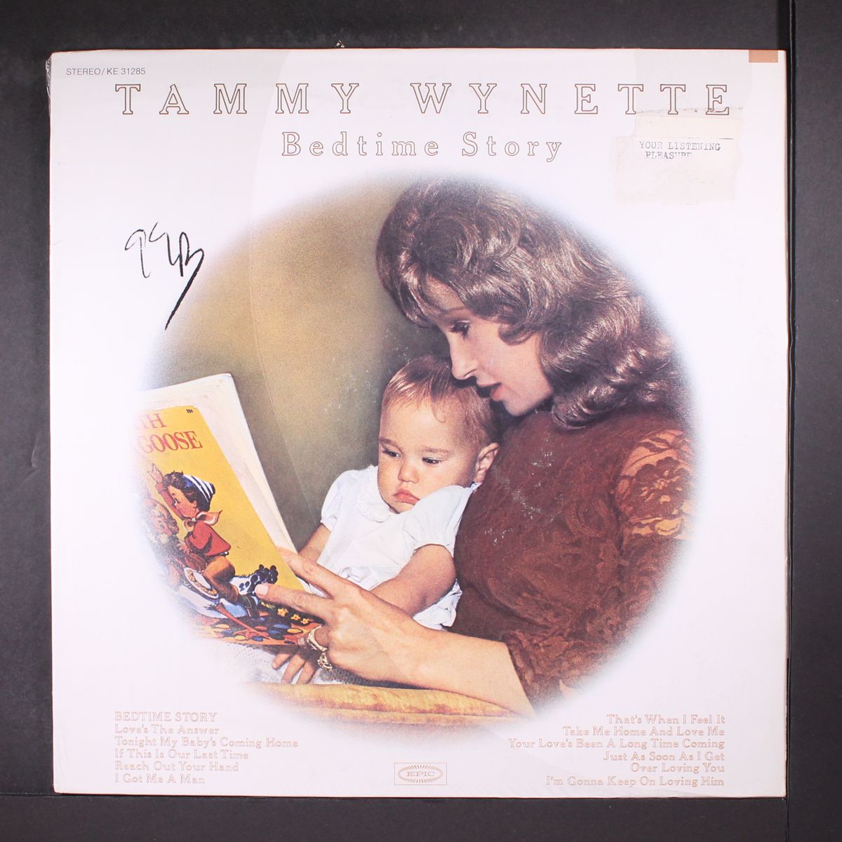 bedtime story by TAMMY WYNETTE