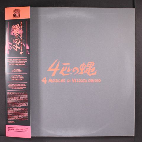 Item