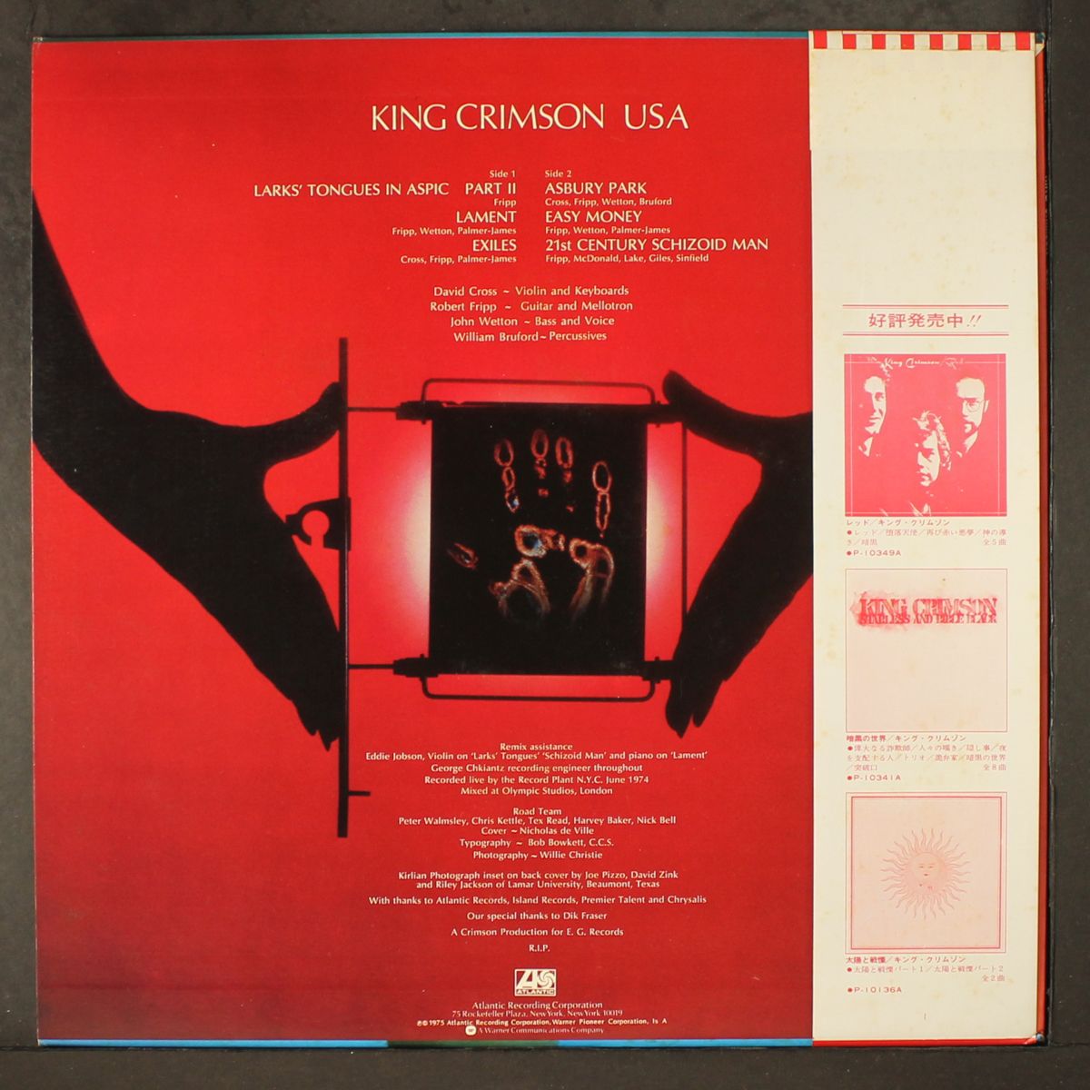 usa by KING CRIMSON