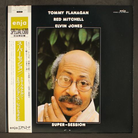 TOMMY FLANAGAN, RED MITCHELL, ELVIN JONES