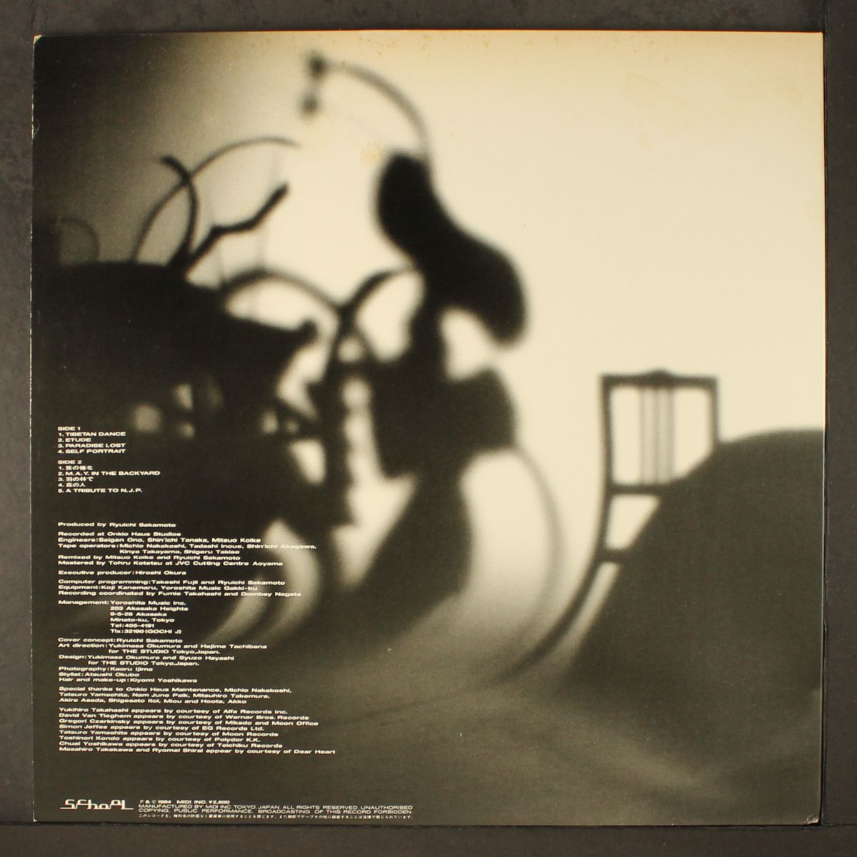 ongaku zukan by RYUICHI SAKAMOTO