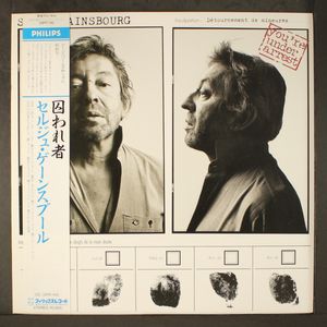 SERGE GAINSBOURG