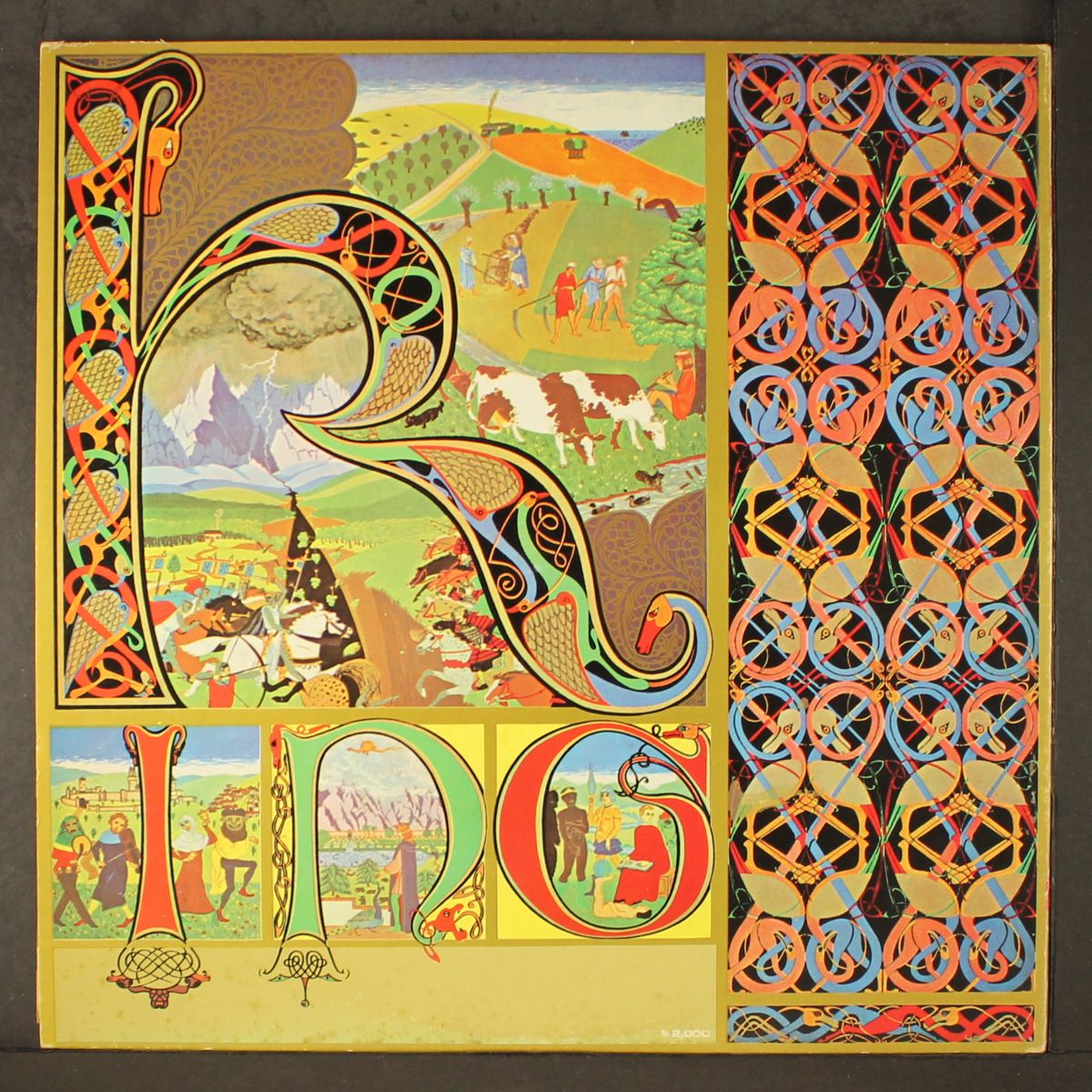 lizard by KING CRIMSON