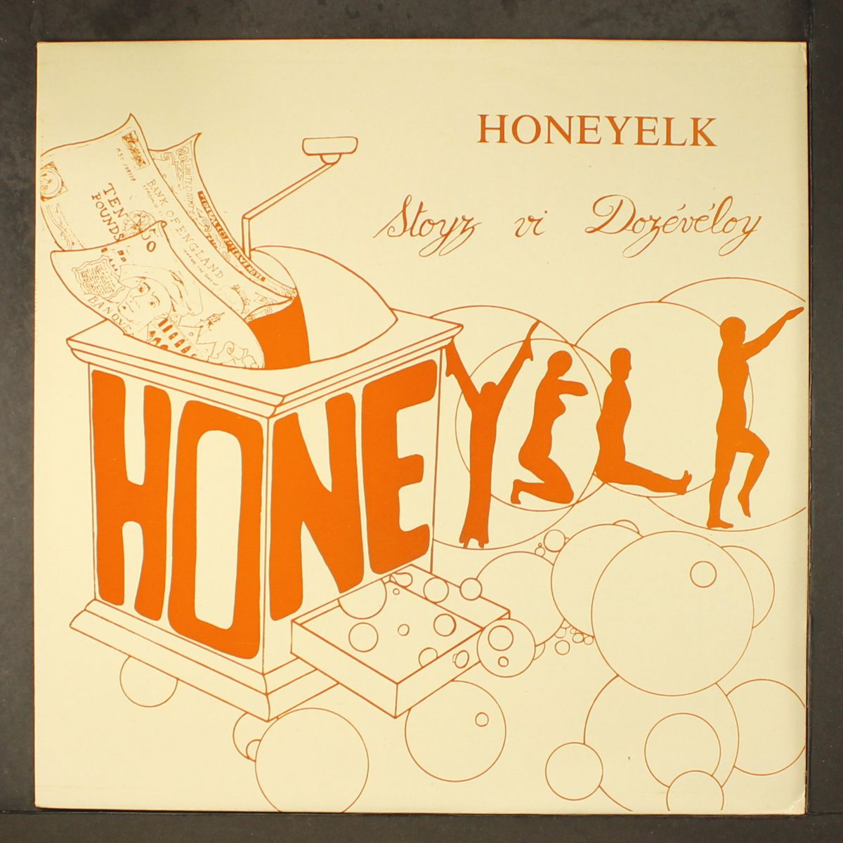 stoyz vi dozeveloy by HONEYELK