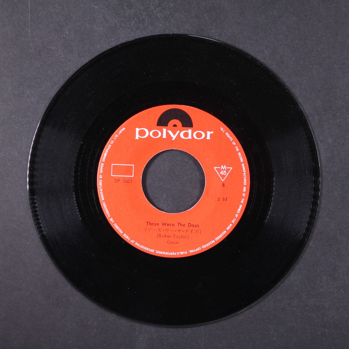 white room / those were the days by CREAM