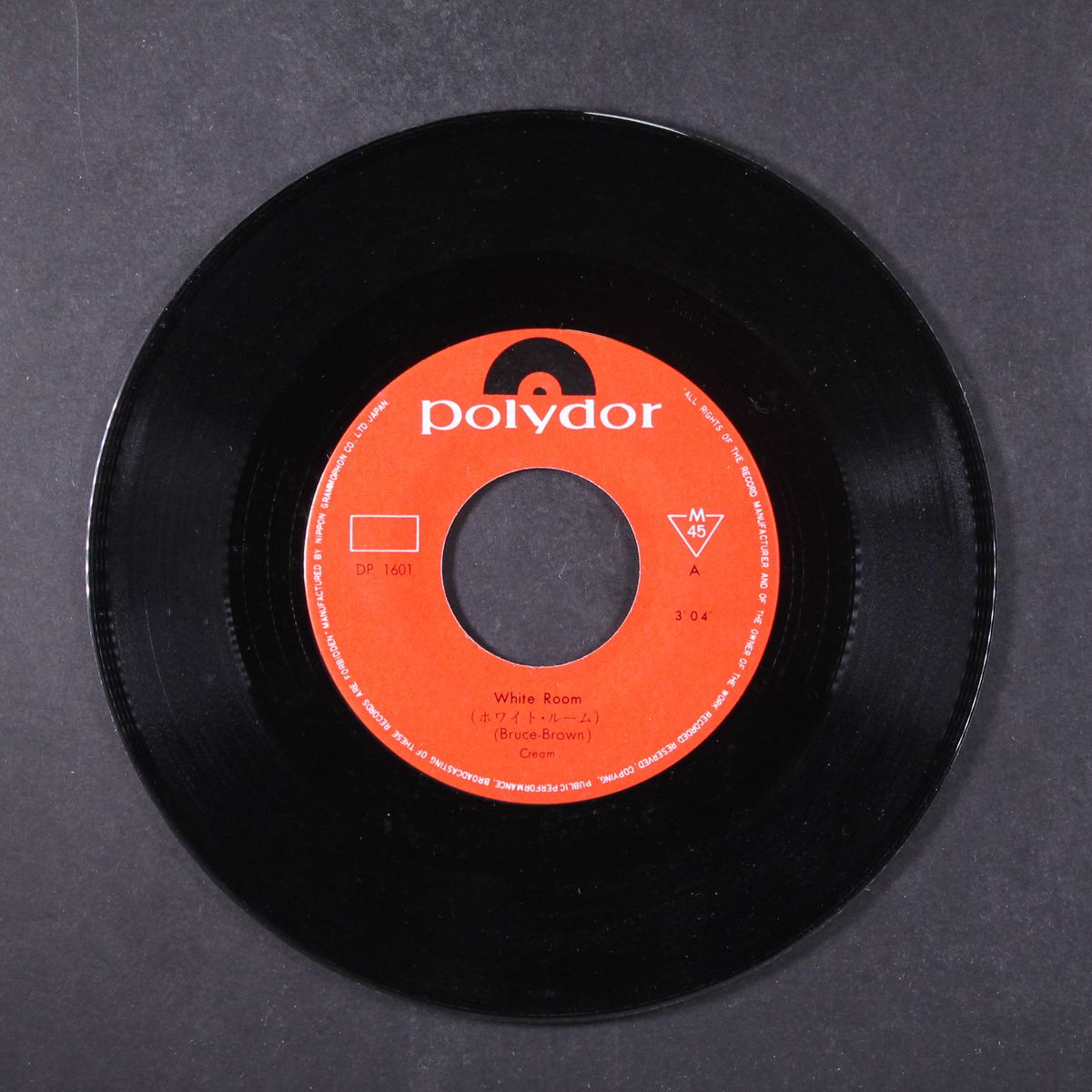 white room / those were the days by CREAM
