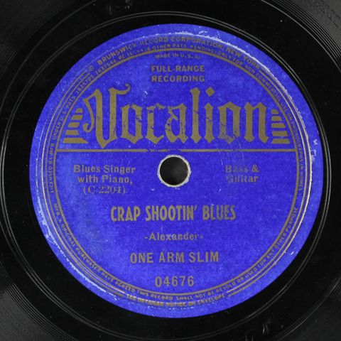 ONE ARM SLIM