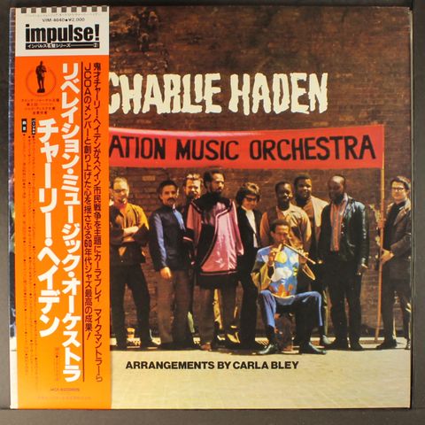 CHARLIE HADEN